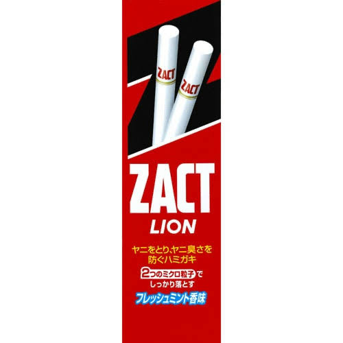 Lion狮王Zact去烟渍/去口臭亮白牙膏｜150g