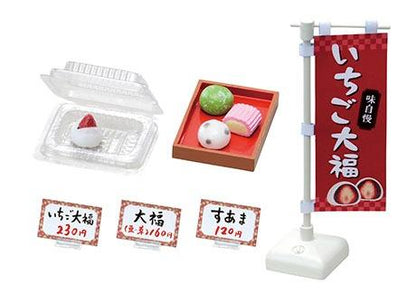 rement老街道零食屋系列/食玩盲盒/全8种｜1盒