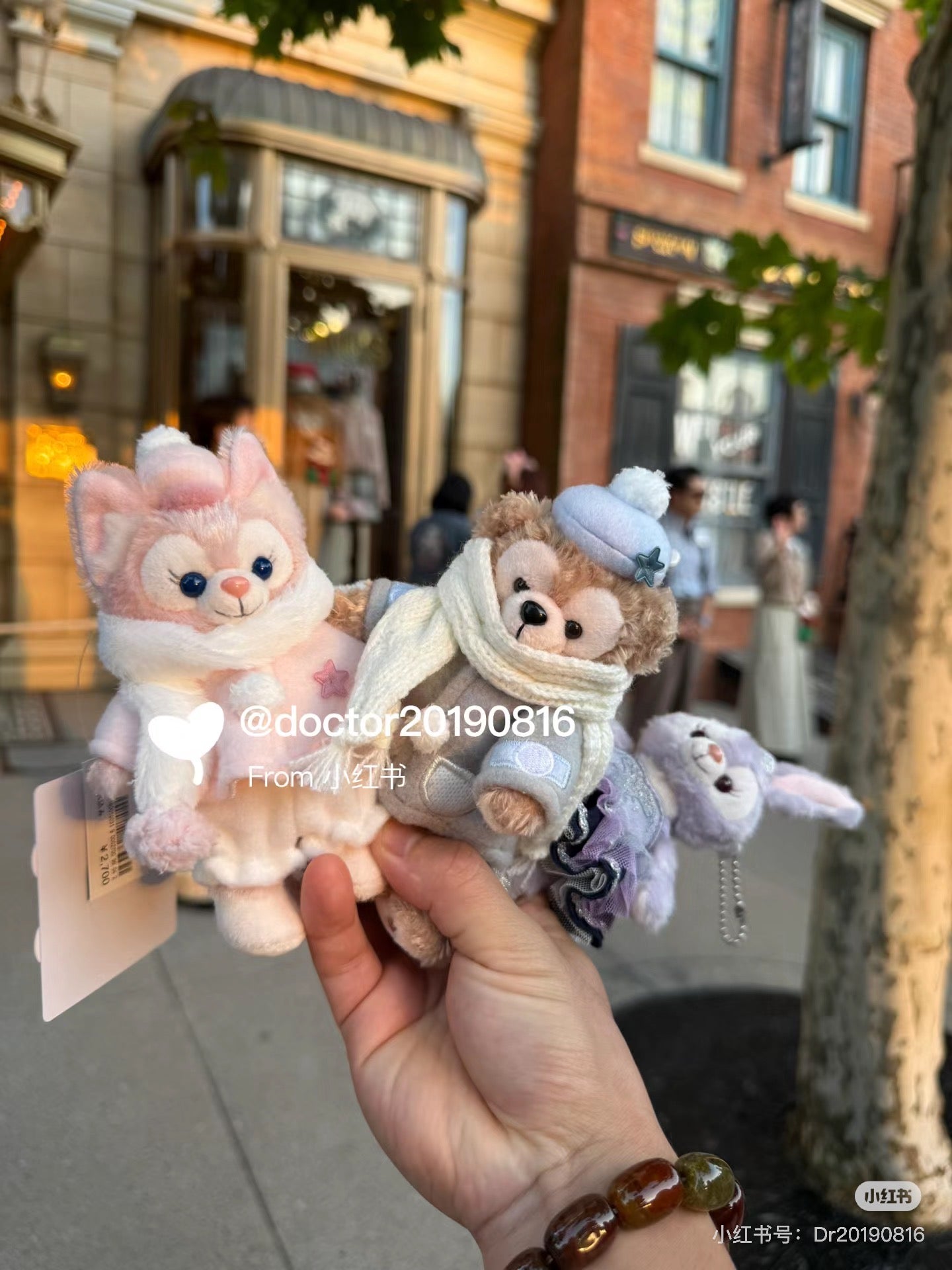 【一个系列限购1】Disney迪士尼 ｜东迪2024冬日站姿挂件