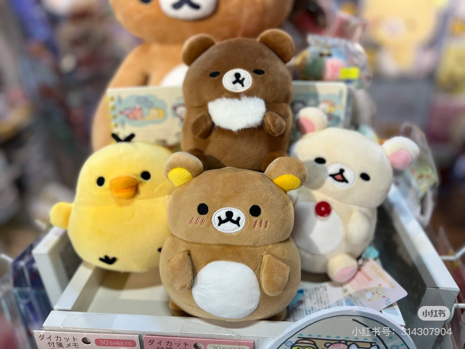 Rilakkuma轻松熊｜San-X Rolling Plush - Chairoikoguma / Let&
