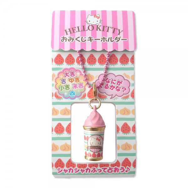 HelloKitty凯蒂猫｜可爱祈福抽签挂件/包挂/伴手礼｜直径約15x93mm