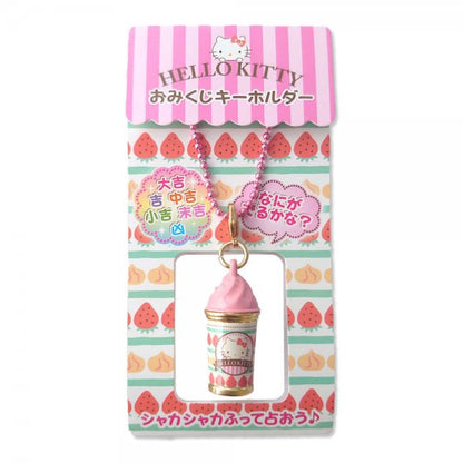 HelloKitty凯蒂猫｜可爱祈福抽签挂件/包挂/伴手礼｜直径約15x93mm