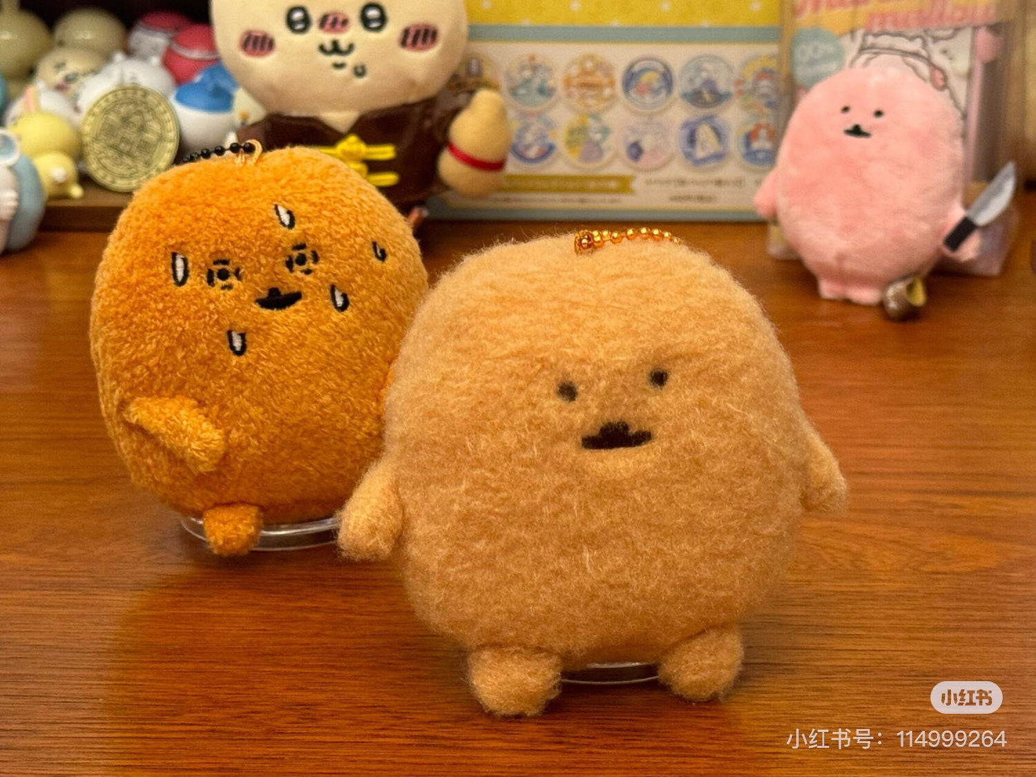 Nagano自嘲熊｜ Characters Petit Mini Mascot (Mogura Croquette / Tomogui))鼹鼠可乐饼/薯饼流汗尖叫毛绒挂件/包挂｜约H90 x W70 x D50mm