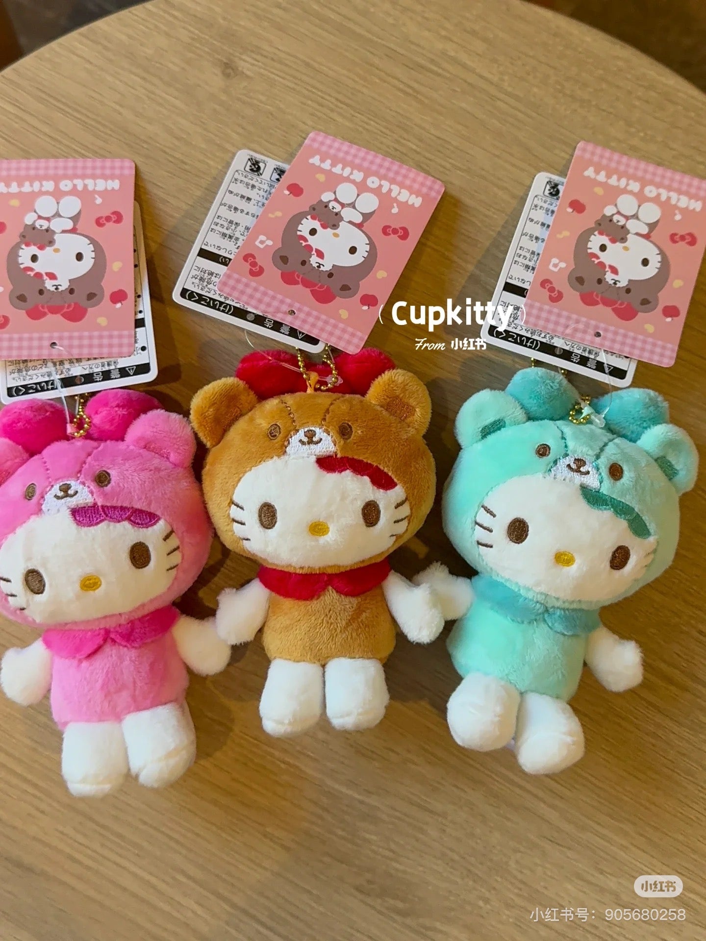 HelloKitty｜Sanrio 50th Anniversary Tiny Chum Mascot Holder /Plush Keychain｜ 85x100x45mm approx.