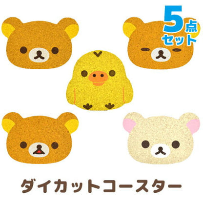 Rilakkuma轻松熊｜木质感轻松熊大脸表情杯垫｜约H77×W114×D8