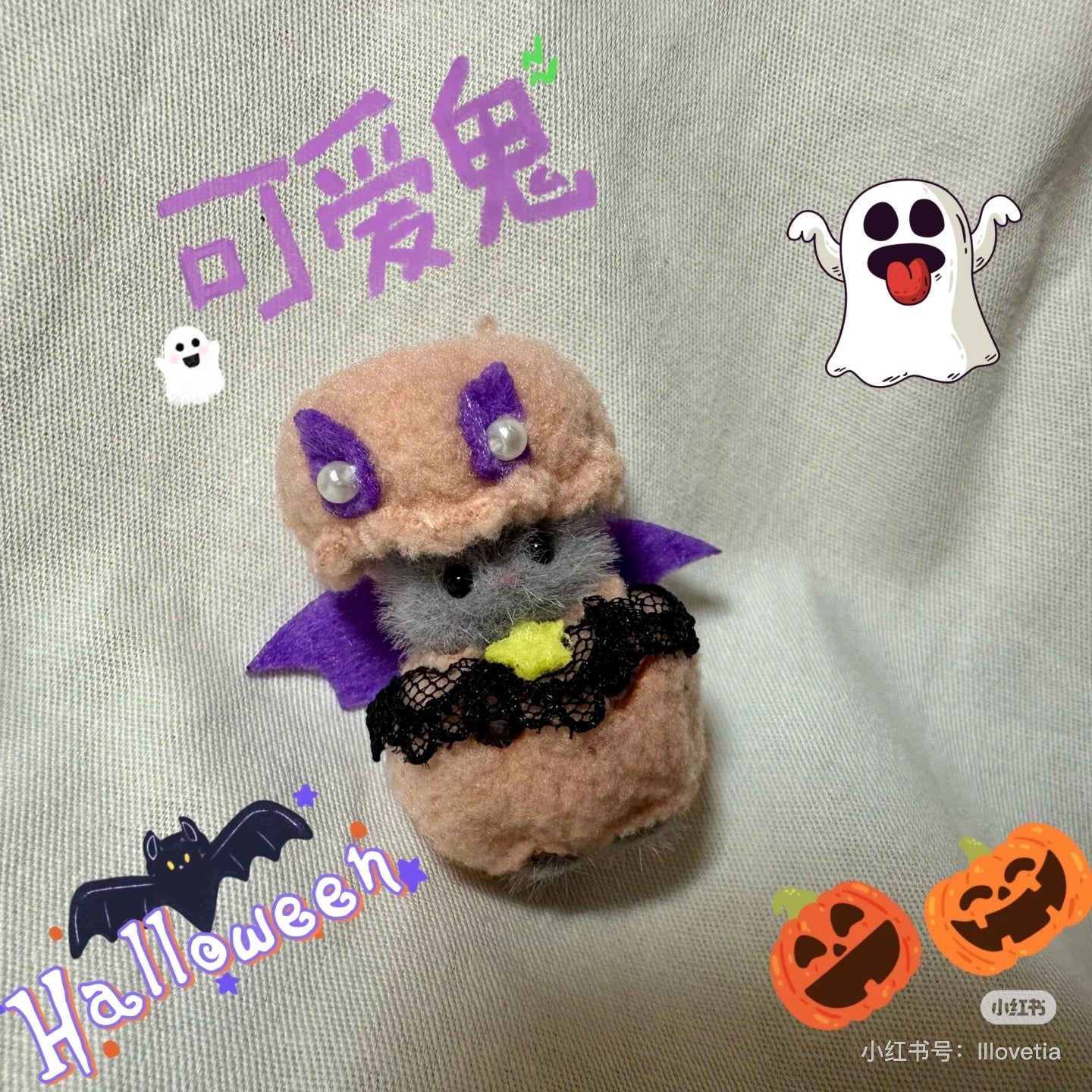 【limit 1】SylvanianFamilies｜Baby Happy Halloween Set