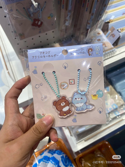Rilakkuma轻松熊｜AoKogu no Otomari - Acrylic Keychain San-X新角色蓝小狼&amp;小棕熊系列磁吸亚克力吊饰挂件/钥匙扣/1对｜约110mm x 100mm