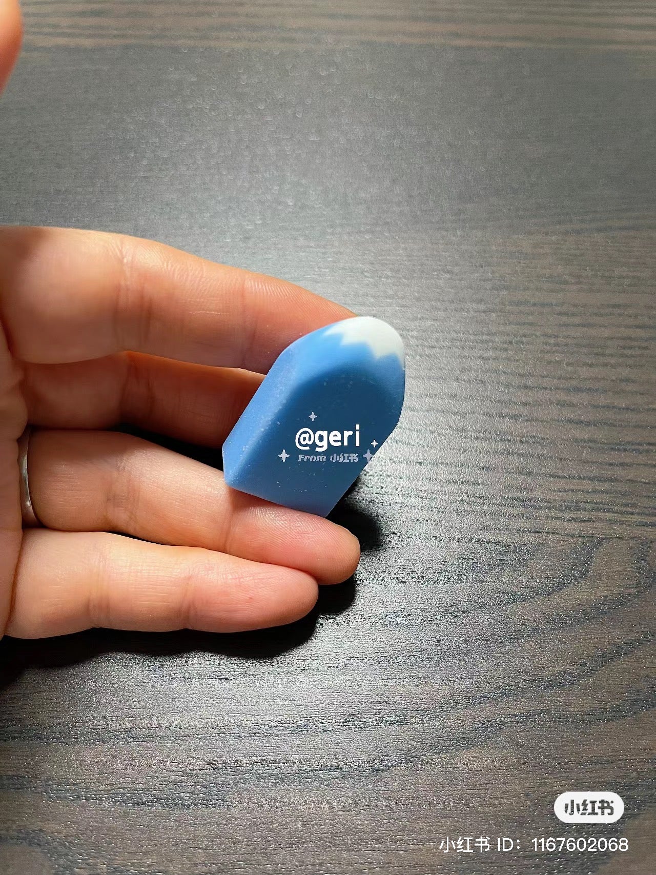 Eraser Plus普乐士｜Air-in30周年富士山限定橡皮/擦出一块富士山/伴手礼｜2枚入