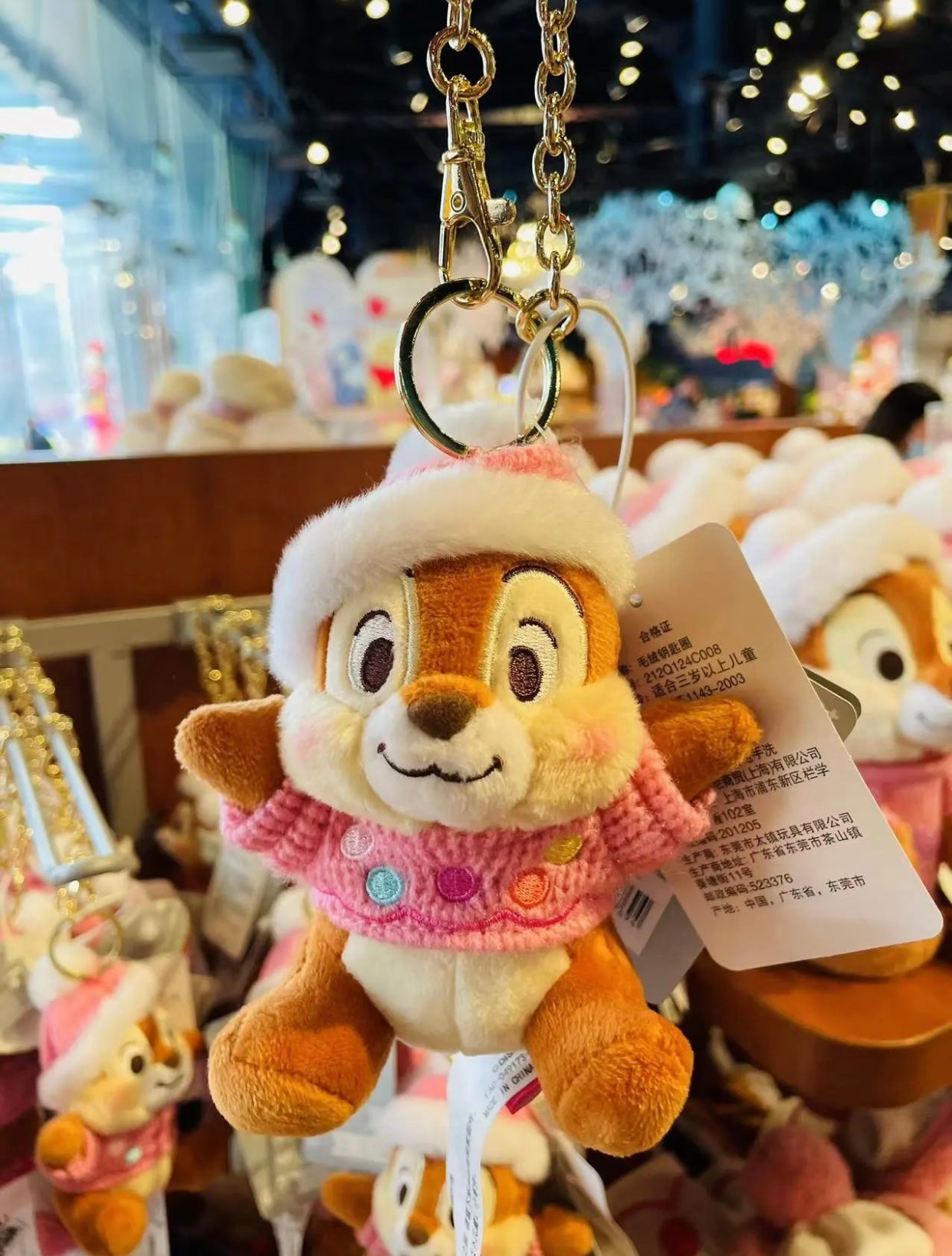 Disney HK｜冬日奇奇蒂蒂系列挂件