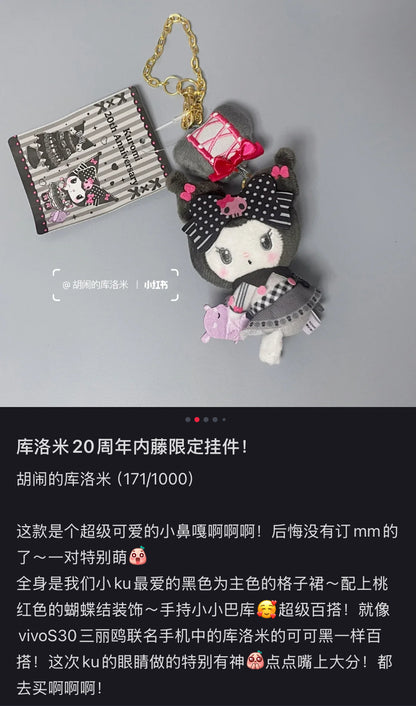 Sanrio｜My Melody 50th &amp; Kuromi 20th Anniversary Fruits Apple Pink Mascot Holder /Plush Keychain｜20cm approx.