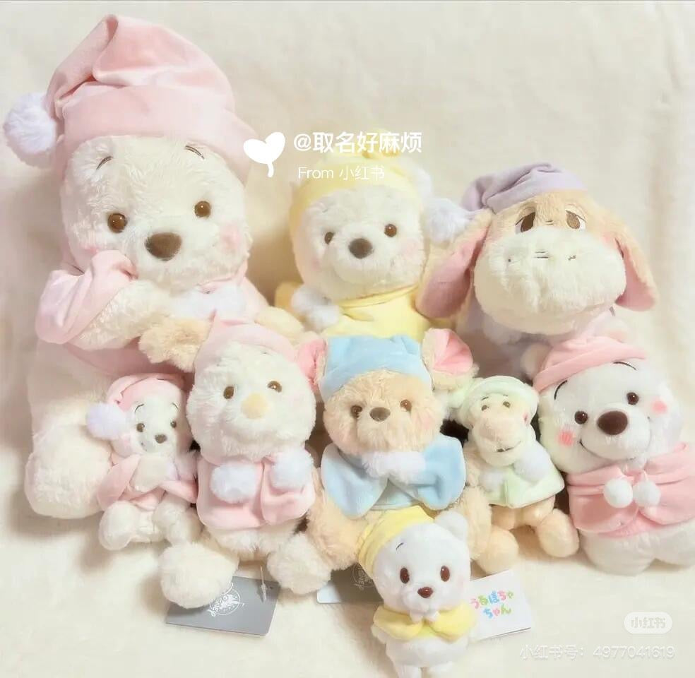 Disney迪士尼｜Plush Mascot Keychain - White Pooh Fruit Latte Color东迪冬日限定水果拿铁色睡衣睡帽斗篷系列可爱角色毛绒挂件/包挂｜约高 16.5 x 宽 10 x 深 9cm