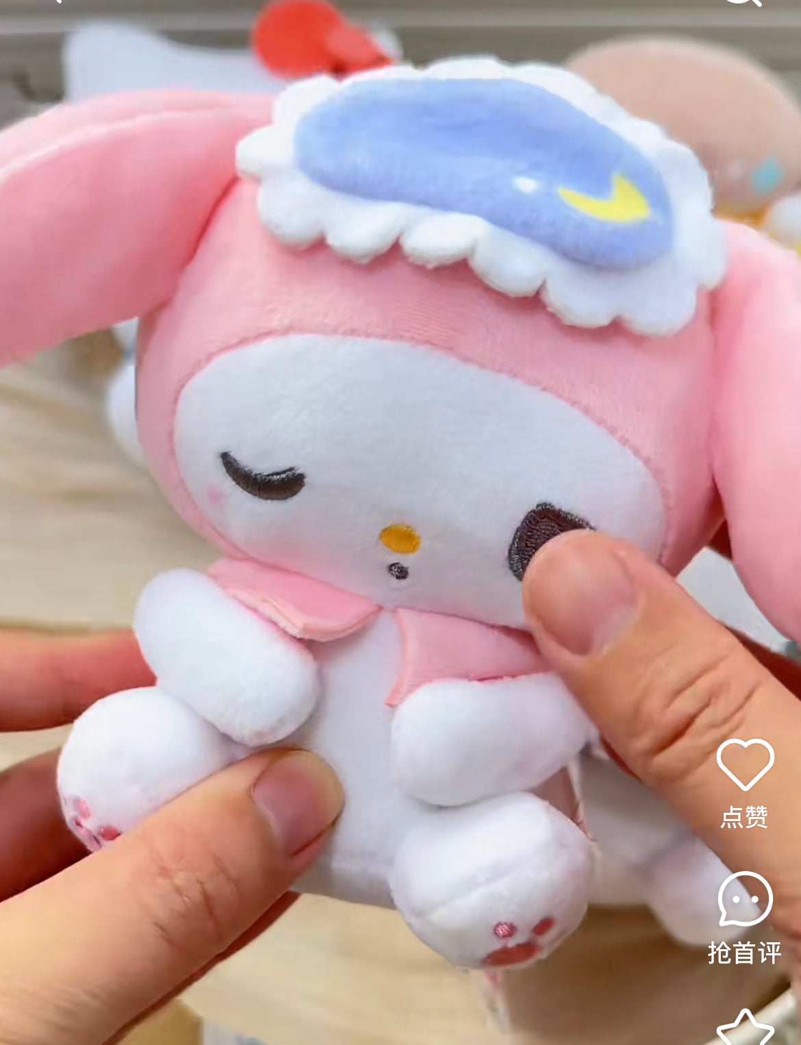 Sanrio｜Crux pajamas Plush Dolls/Plush Toy｜150×160×80mm approx.