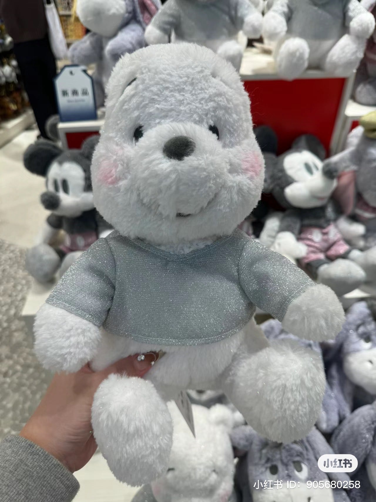 Disney迪士尼｜冬日限定灰色银闪系列公仔/玩偶｜高さ約29×幅23×奥行き21(cm)