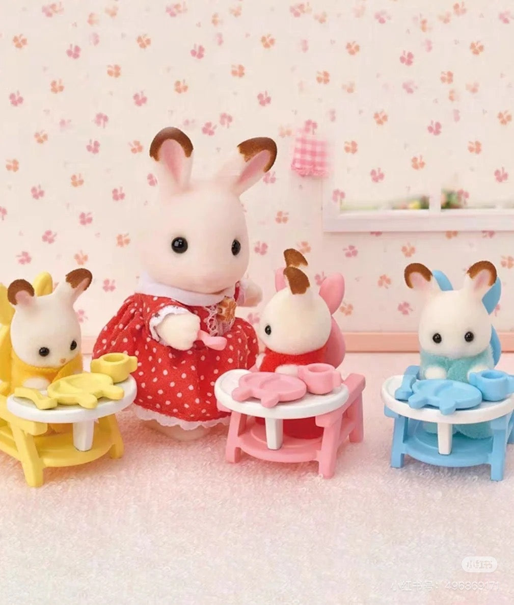 SylvanianFamilies森贝儿家族｜Triplets Care Set-Chocolate Rabbit巧克力兔三胞胎小鼻嘎套装玩具/过家家5532