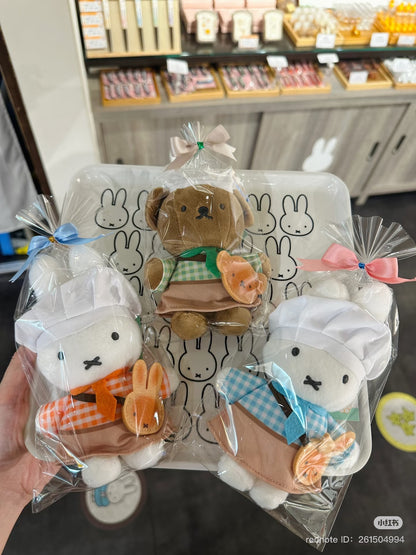 Miffy Bakery｜Kitchen Limited Roasted Bread Mascot Holder /Plush Keychain｜17x15x5cm approx.