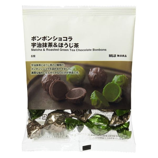 Muji｜抹茶/烘焙茶混合装流心巧克力｜6枚入【24.02.20】