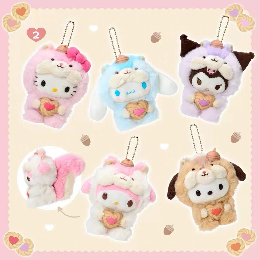 Sanrio｜Squirrel series Mascot Holder /Plush Keychain｜W10×D13.5×H15cm approx.