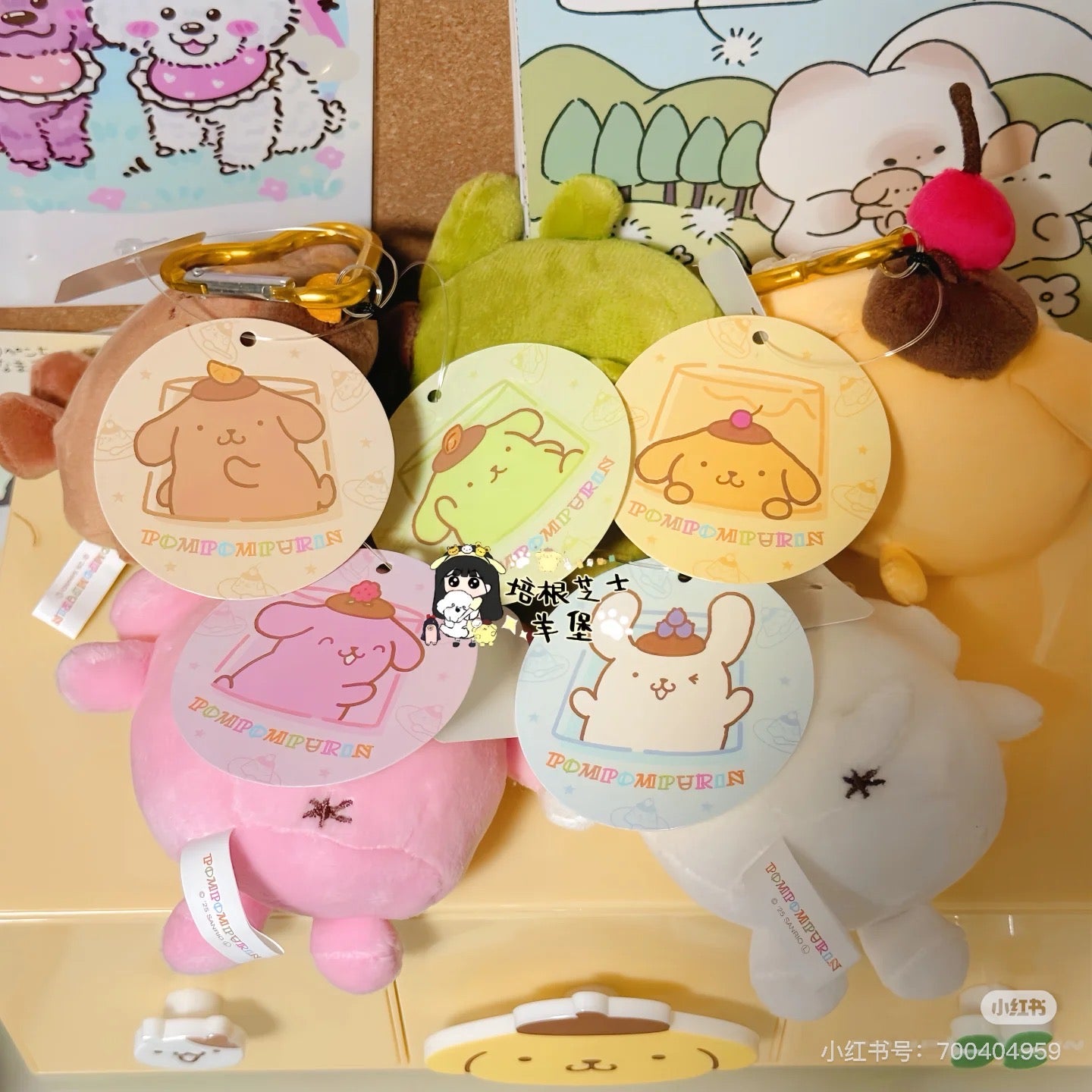【limit 1】Sanrio｜Pom Pom Purin Mascot Holder /Plush Keychain