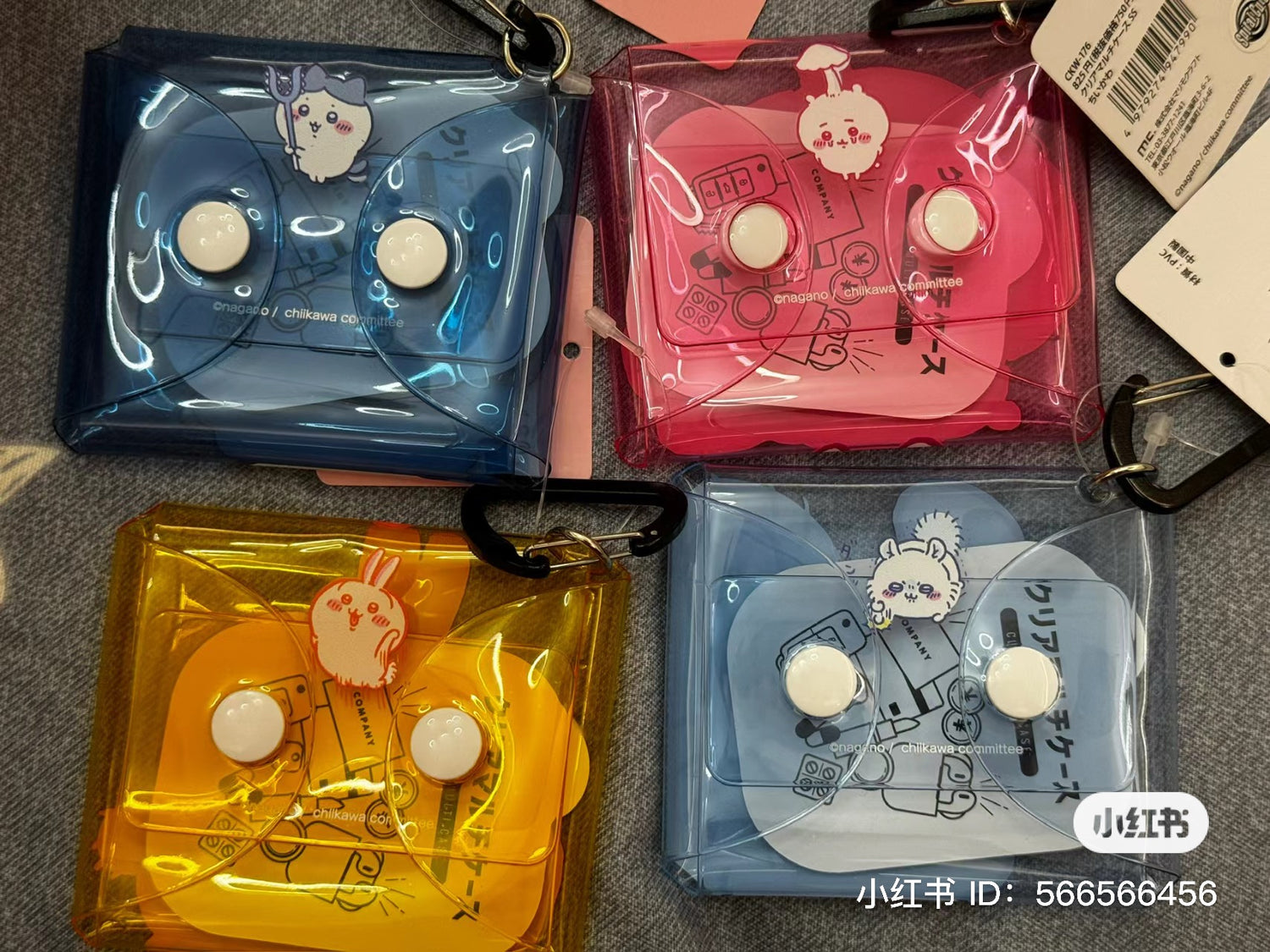 Chiikawa 吉伊卡哇｜零钱包/ipods/airpods pro多功能PVC钥匙扣包｜约7*8*2cm