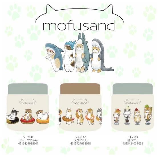 Mofusand｜Soup Pot - Parfait Cat Nyan｜300ml
