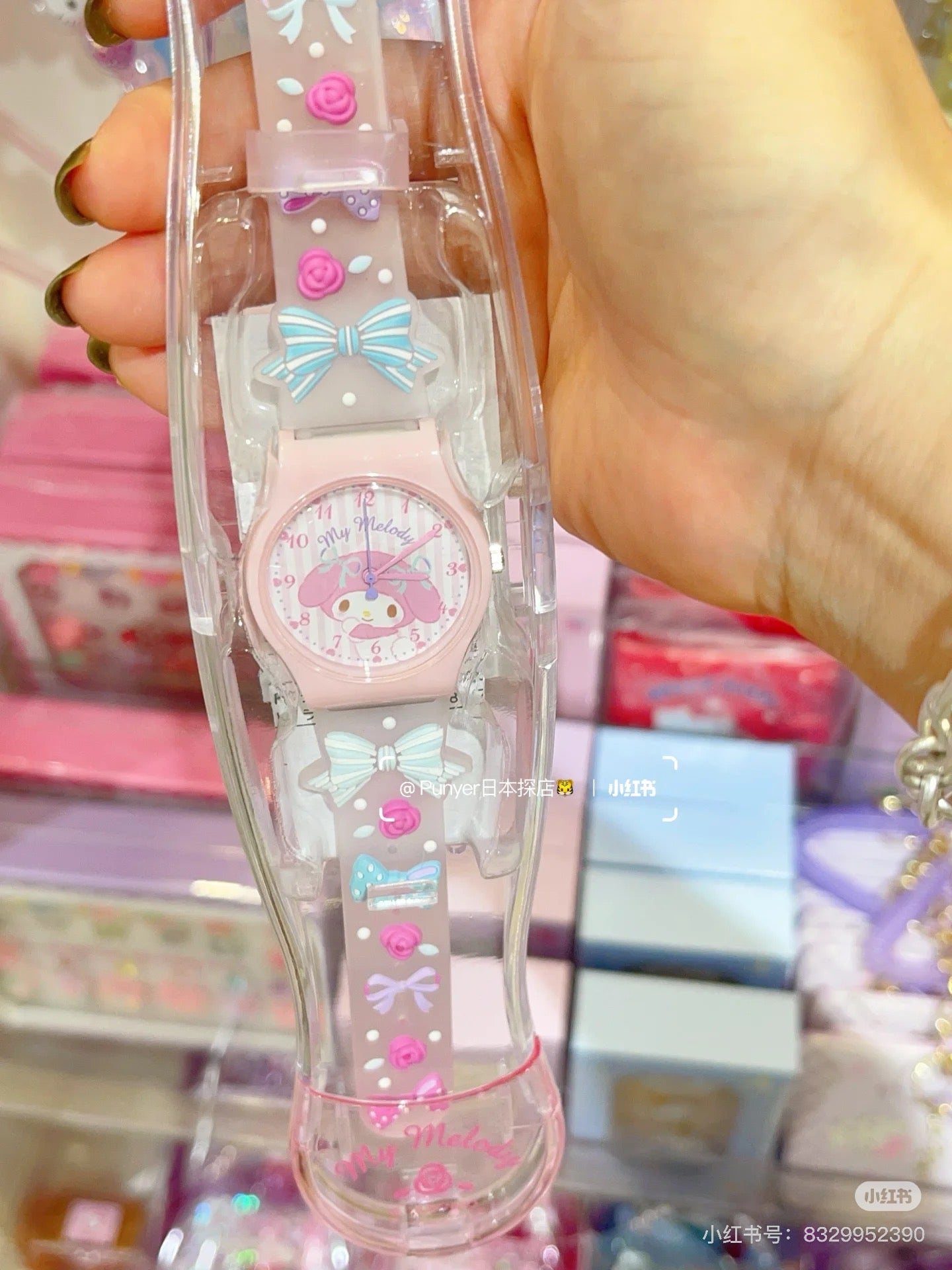 Sanrio｜ Rubber Watch｜3.3×1×4cm approx.