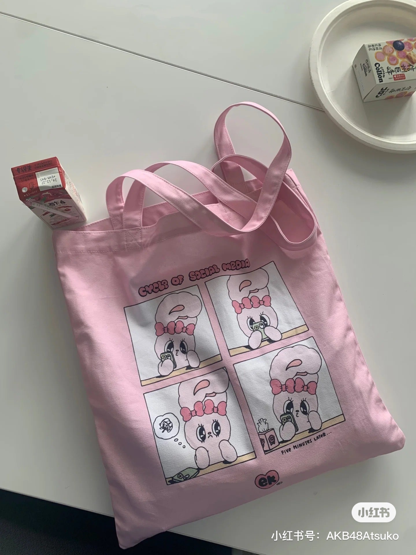 EstherBunny艾丝乐小兔｜粉粉少女心爆棚可爱图案帆布包/单肩包