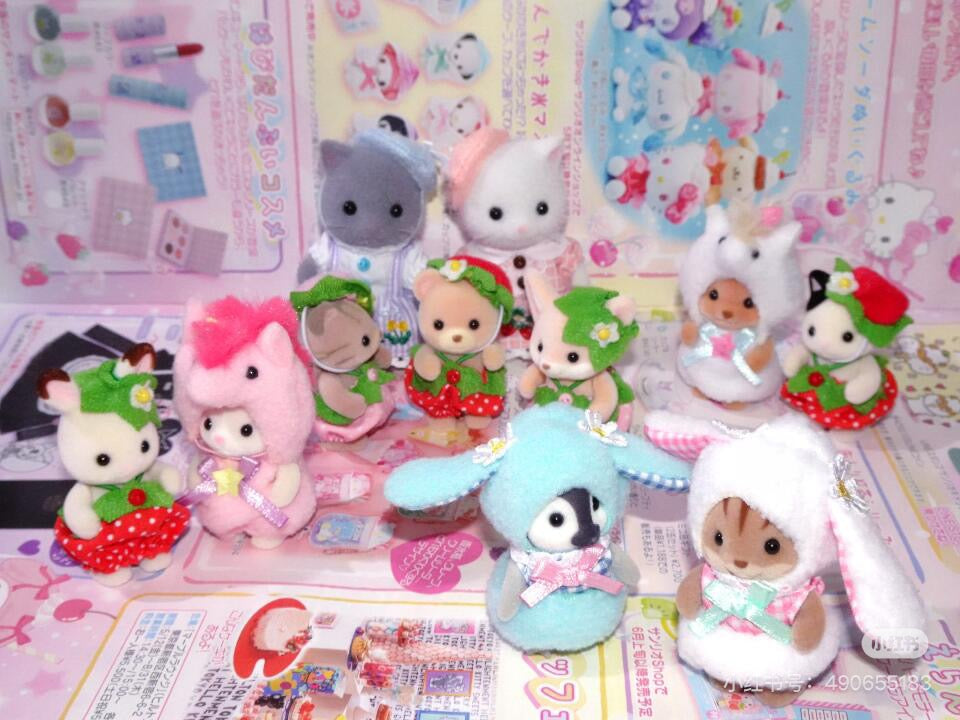 SylvanianFamilies｜ Lop Ear Rabbit Costume Baby Pair Calico Critters