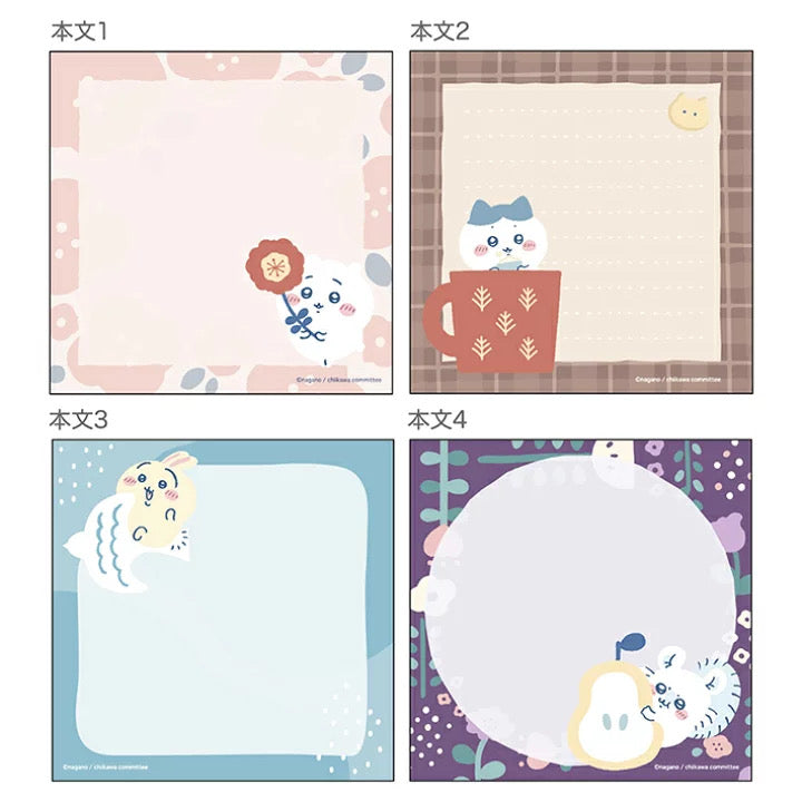 Chiikawa 吉伊卡哇｜元日限定四色便签｜共4种各25枚