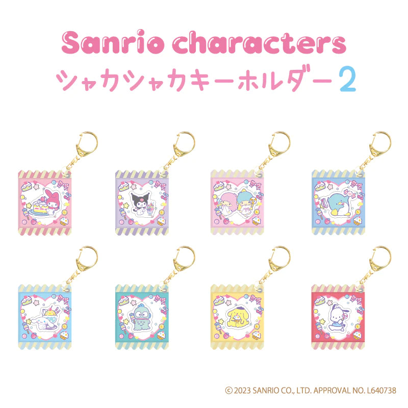 Sanrio｜糖果限定钥匙扣挂件｜H58×W50×D18mm