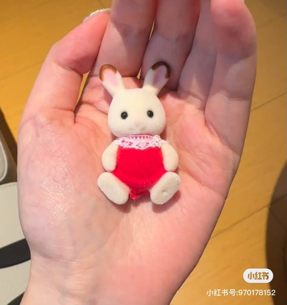 SylvanianFamilies森贝儿家族｜Chocolate Rabbit Baby Set巧克力兔宝宝家具套组5017