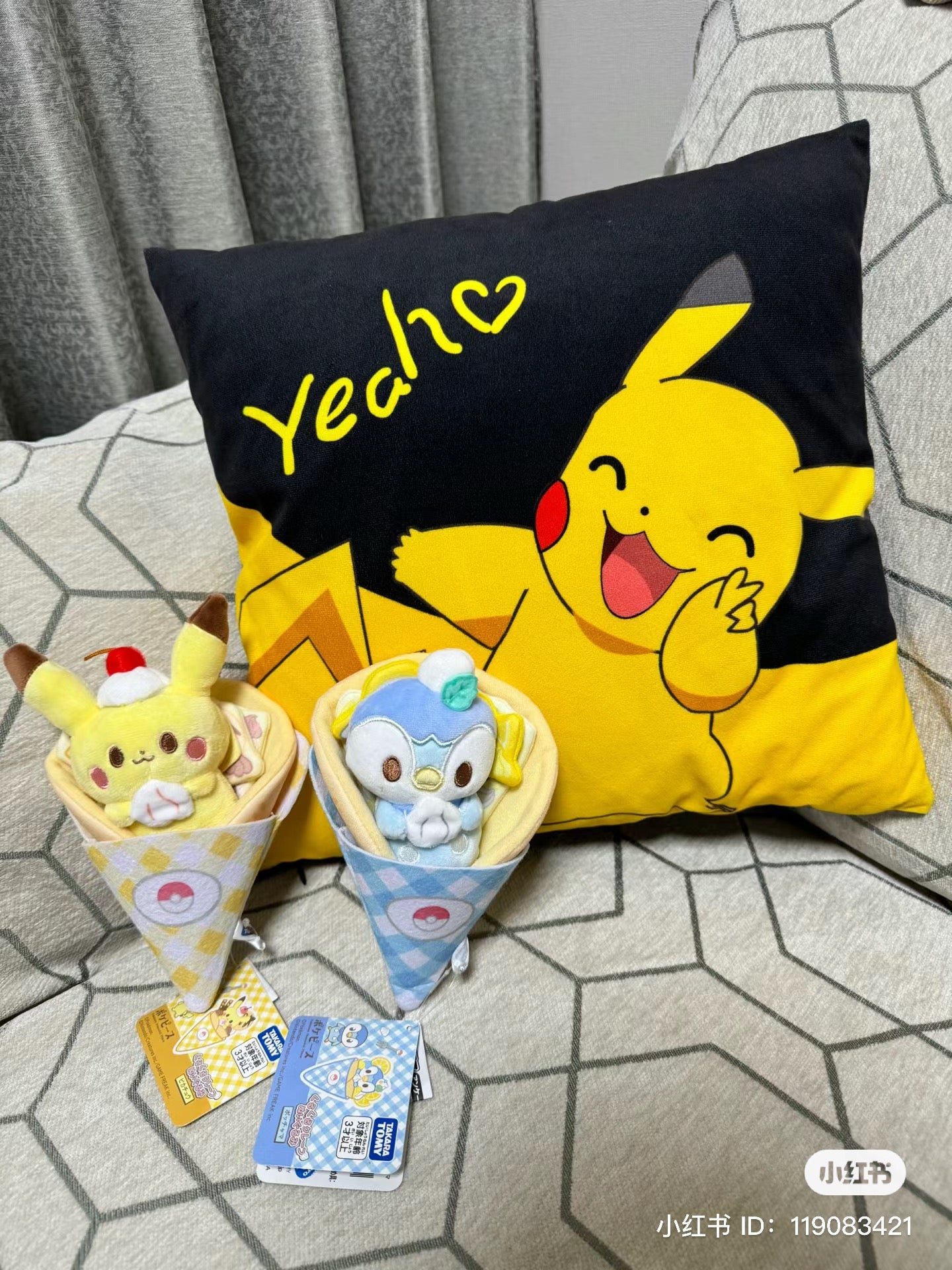 Pokemon｜pokepeace可丽饼限定毛绒玩偶/公仔/真的可以摊饼/展开也可爱｜约18 x 13 x 7cm