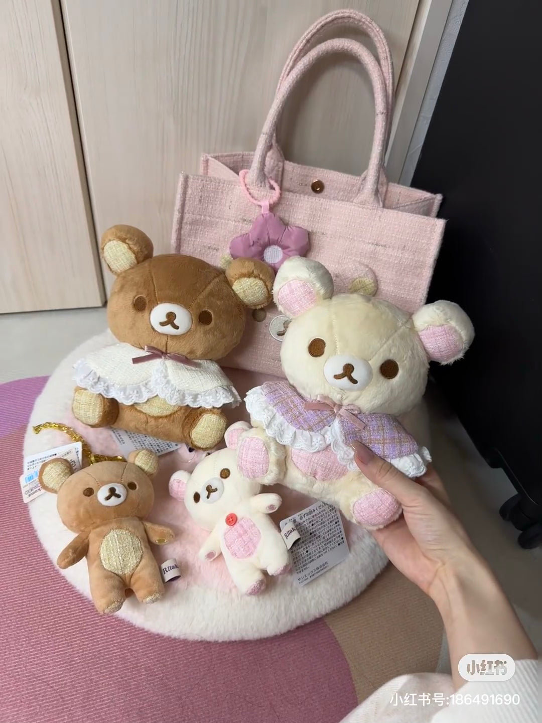 Rilakkuma轻松熊｜Hanging Plush / Wonderful House奇妙屋粗花格子小香风毛绒玩偶挂件/包挂｜约130×100×55mm