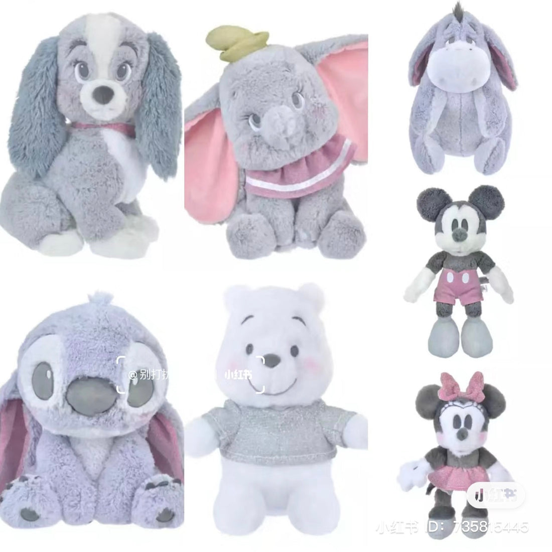Disney迪士尼｜冬日限定灰色银闪系列挂件/包挂｜高さ約13×幅11×奥行き8(cm)