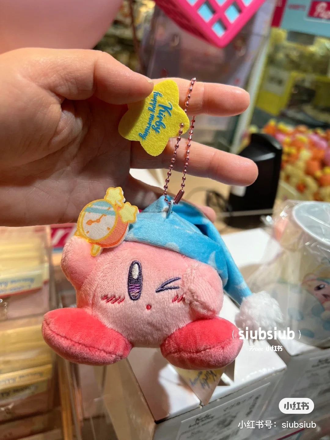 Kirby｜Happy Morning眨眼挂件/包挂｜约9×8.5×9cm