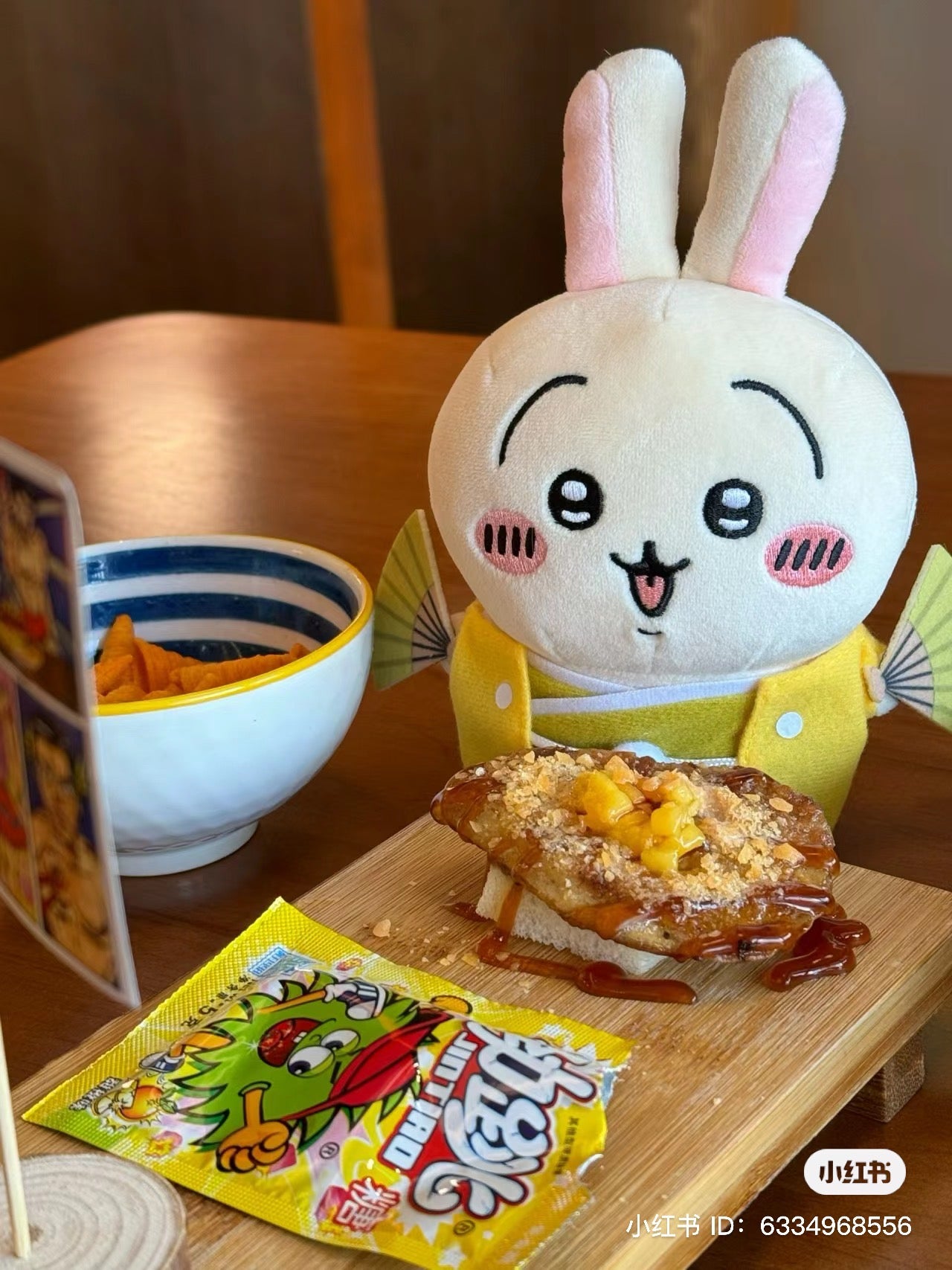 Chiikawa 吉伊卡哇｜正月新年系列玩偶/公仔｜约H145×W155×D90mm