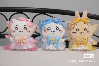 【限购1】Chiikawa 吉伊卡哇｜Mascot Holder -Super Magical Chiikawa Power Up二代超魔法少女/小魔仙限定毛绒玩偶挂件/包挂｜約H180×W145×D70mm