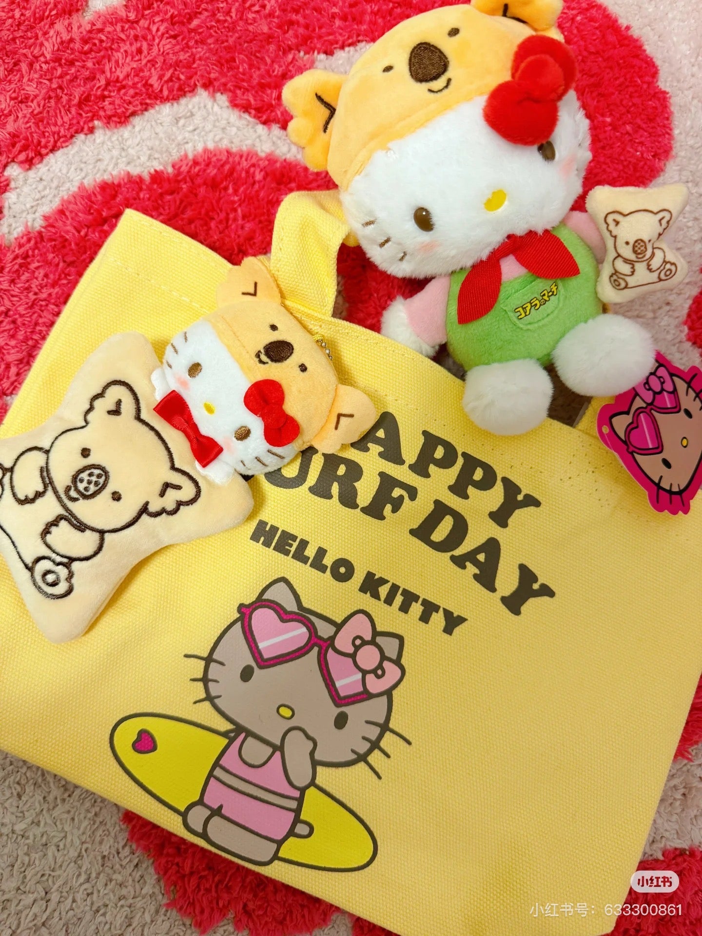 【limit 1】Sanrio｜Lotte Biscuit Collection Mascot Holder /Plush Keychain