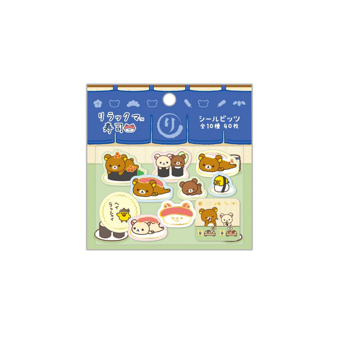 Rilakkuma｜Anytime Sushi Gold Foil Drop Seal Bits｜40 piece