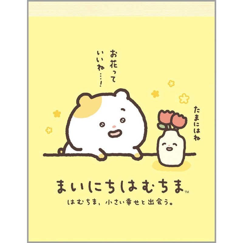 Sanx｜Little Moments of Joy Mainichi Hamuchima Mini Notepad Set｜90×70mm approx