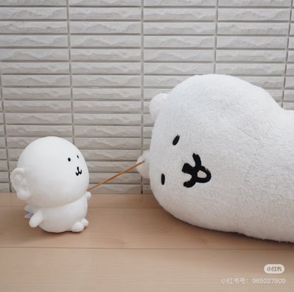 Nagano｜Human Ears Plush Dolls/Plush Toy｜H160×W140×D95mm approx.