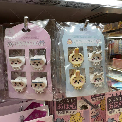 Chiikawa 吉伊卡哇｜Mini Hair Clip 4pcs可爱角色脸型树脂抓夹/发夹/刘海夹｜4枚入