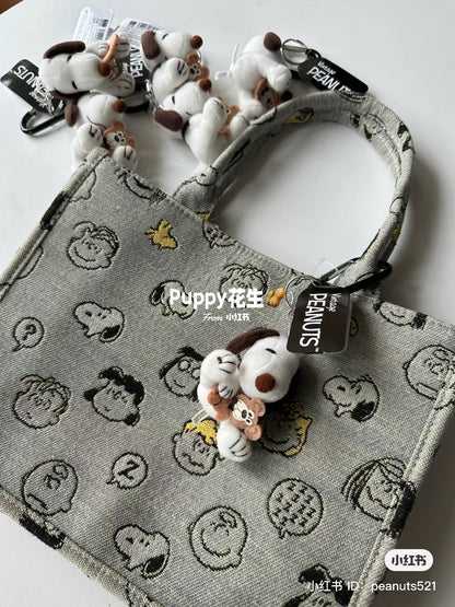 Snoopy｜抱泰迪熊挂件/包挂｜約H16×W11×D15cm