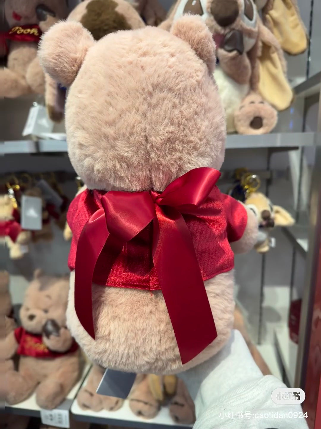 Disney｜ Plush Doll Chocolate Disney Store Japan Valentine&