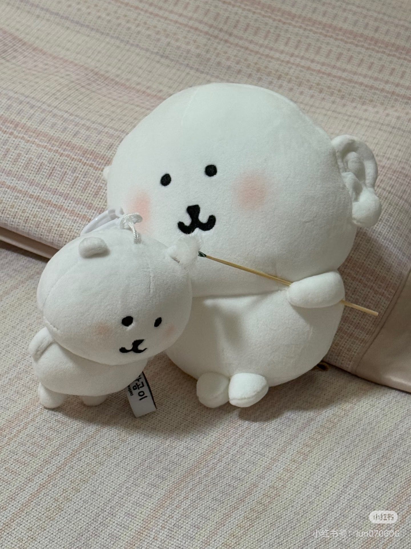 Nagano｜Human Ears Plush Dolls/Plush Toy｜H160×W140×D95mm approx.