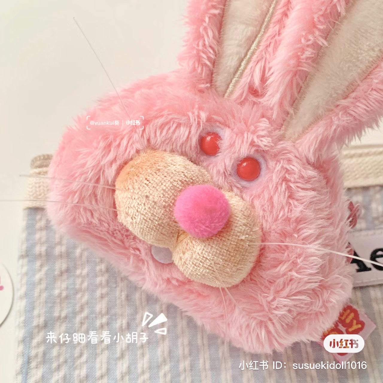 Gladly gladee｜粉兔兔无线耳机手袋零钱包/Airpods收纳袋/耳机包