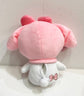 Sanrio｜大只毛绒零钱包公仔/玩偶/大挂件/背后有收纳空间可放小物/背后有刺绣｜23 x 21 x 8 cm