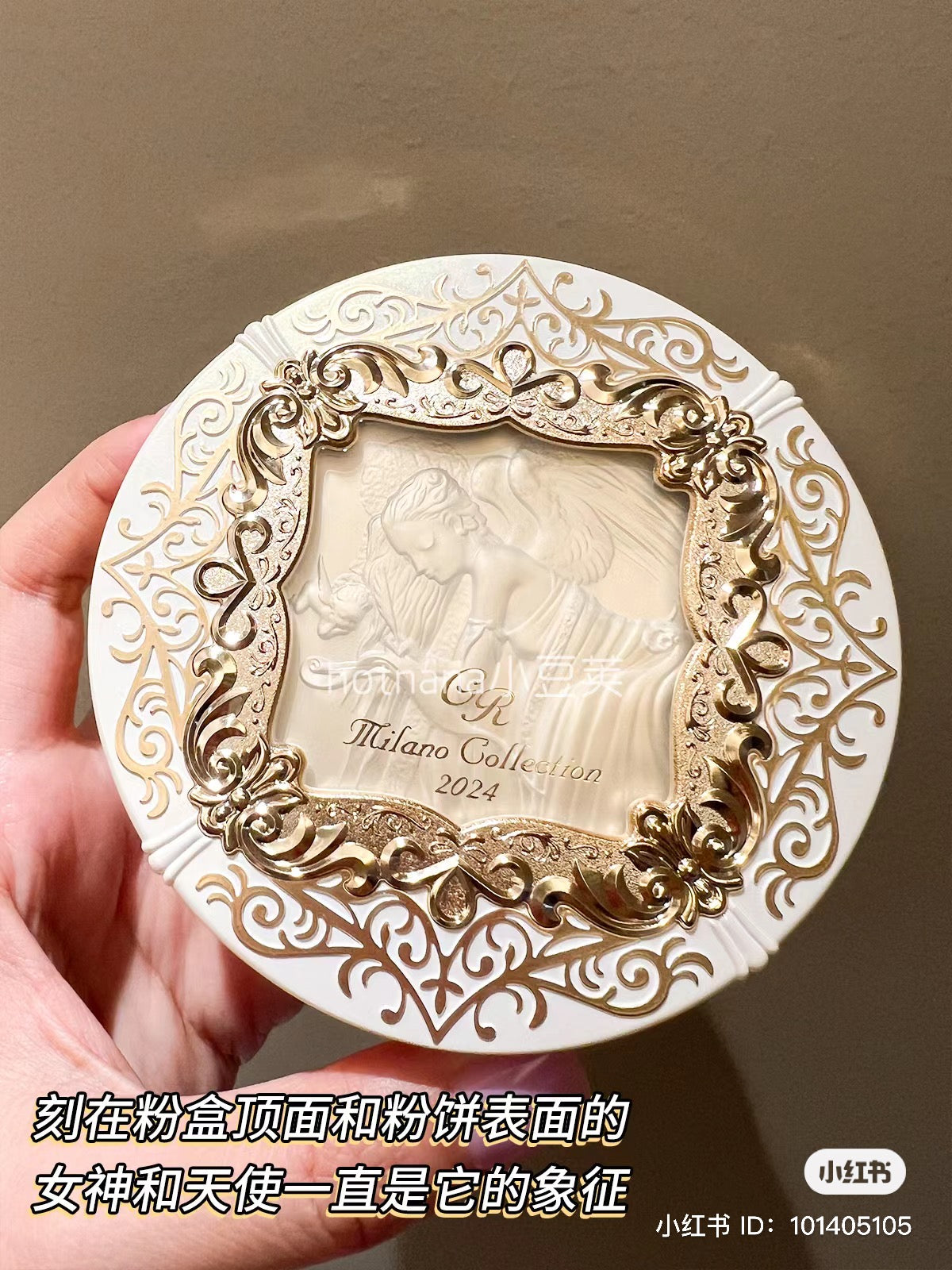 Kanebo｜Milano Collection GR Face Up Powder｜ 30g