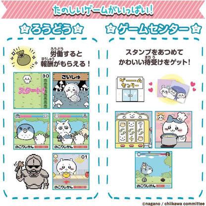Chiikawa 吉伊卡哇｜拓麻歌子饭团机/豪华版