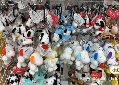 Snoopy｜PEANUTS Rainbow Color Mascot Holder /Plush Keychain｜H12×W7×D7cm approx.