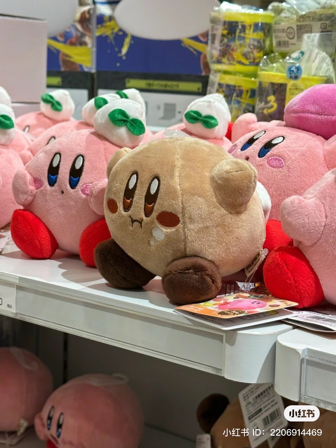 Kirby｜美食节系列吃饭饭表情包小玩偶/公仔｜约H12 x W11 x D10 cm